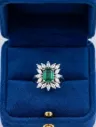 Emerald Royale Sunburst AD Ring